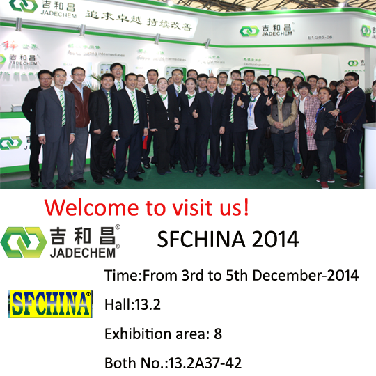 Wuhan Jadechem SFCHINA 2014